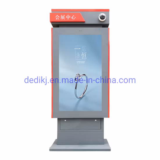 55 Inch Outdoor Double Sided 2500 Nits LCD Advertising Device